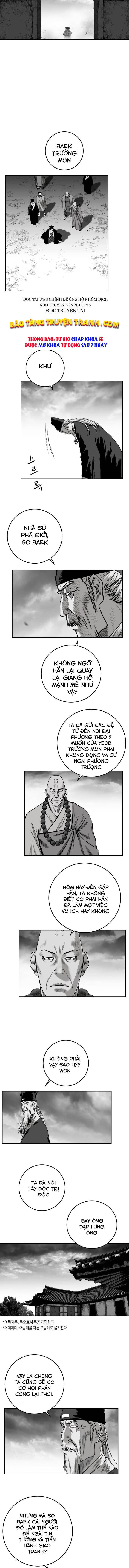 Sát Thủ Anh Vũ