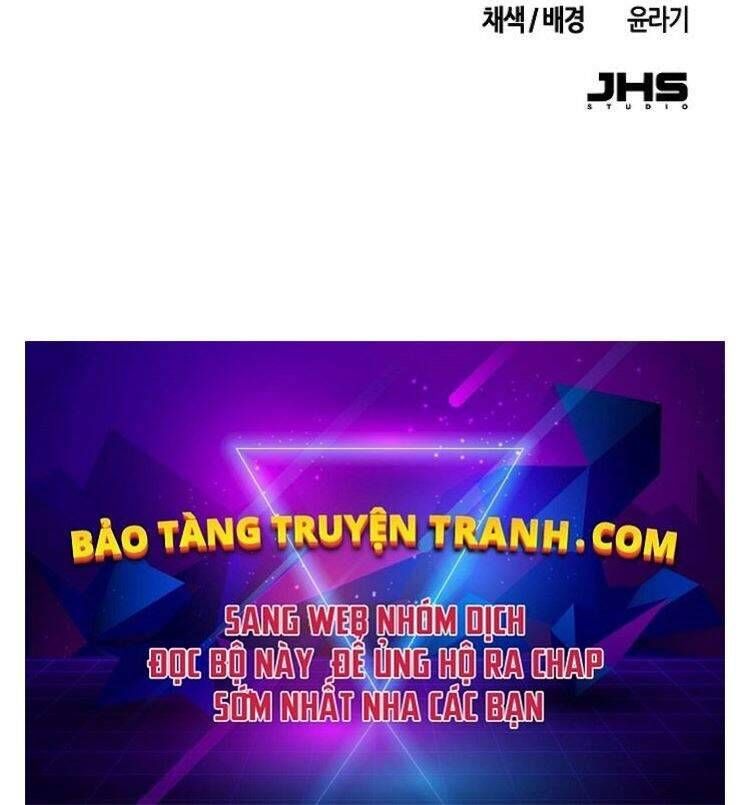 Cuồng Ma Tái Thế - Page 21