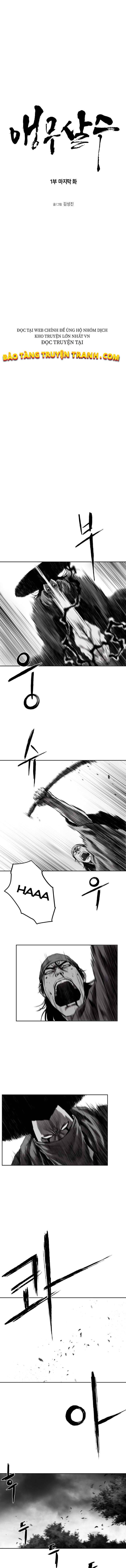 Sát Thủ Anh Vũ - Page 4