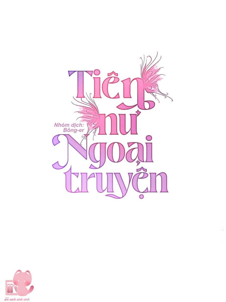 Tiên Nữ Ngoại Truyện