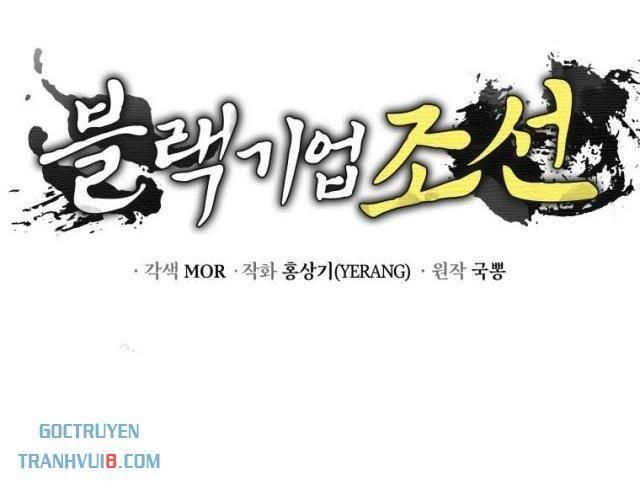 Vương Triều Đen Tối: Joseon - Page 17