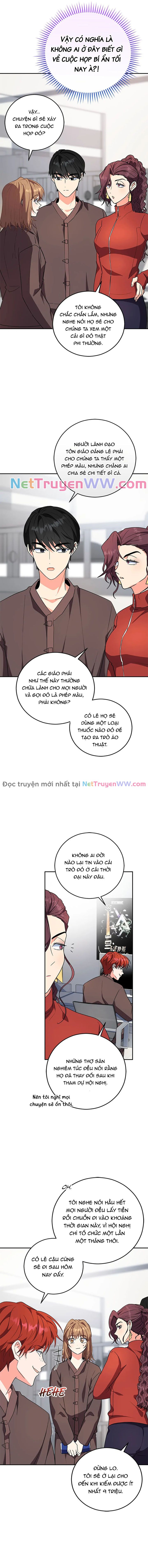 Ảnh truyện Anh Em Của Tôi Đều Là Nhân Vật Chính