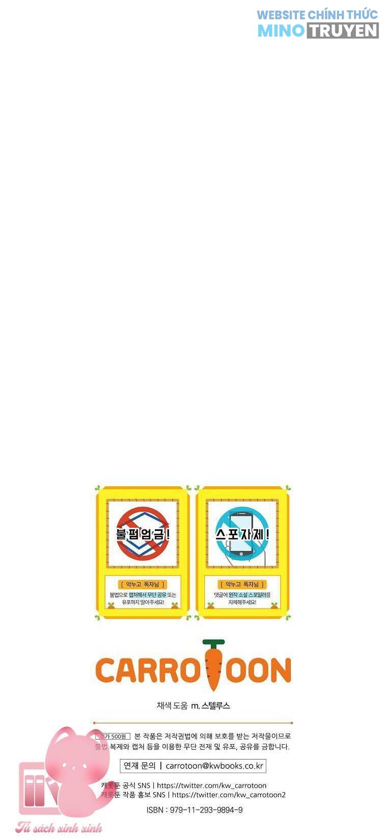 Chị Gái Của Nhân Vật Phản Diện Hôm Nay Cũng Đang Đau Khổ - Page 16