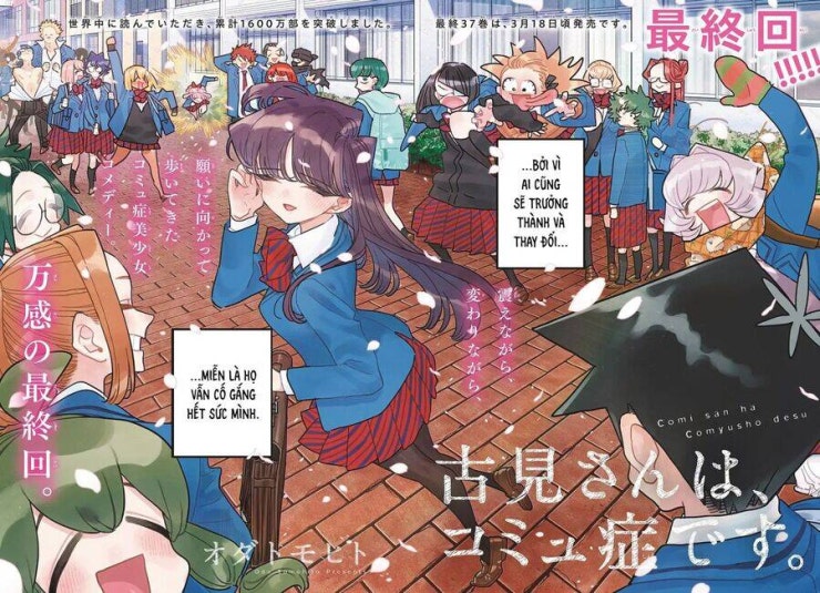 Komi không thể giao tiếp - Page 3