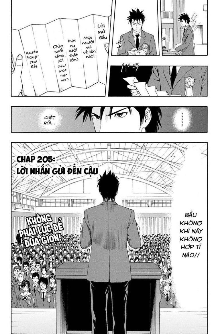 Sket Dance - Page 4