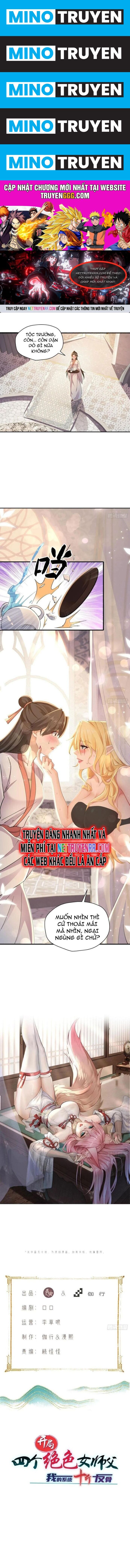 Bắt Đầu Với Tuyệt Sắc Sư Tôn: Hệ Thống Tổng Cục Phản Cốt - Page 1