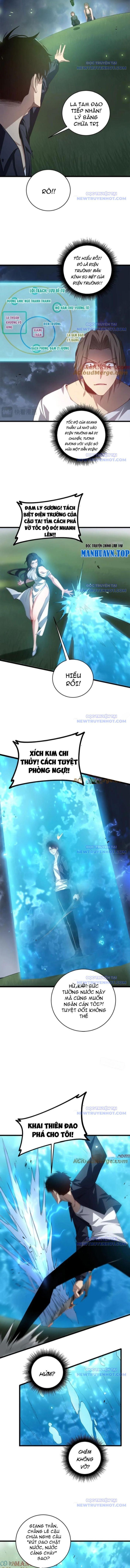 Ta, Chúa Tể Trùng Tộc