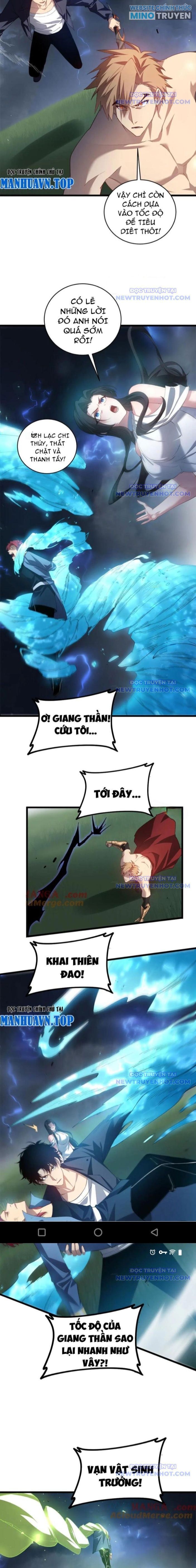Ta, Chúa Tể Trùng Tộc