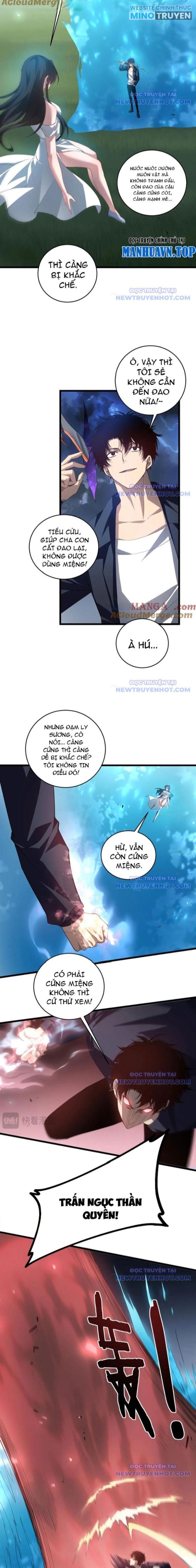 Ta, Chúa Tể Trùng Tộc