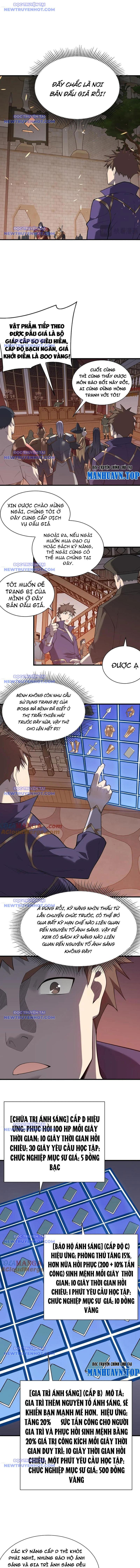 Game Online: Vì Quá Phóng Túng, Tôi Đã Trở Thành Kẻ Thù Của Cả Server - Page 11