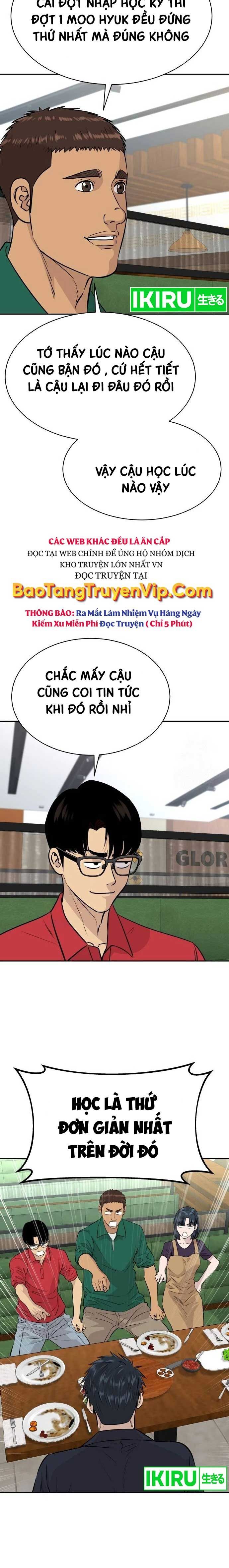 Cháu Trai Thiên Tài Của Vua Cho Vay Nặng Lãi - Page 5