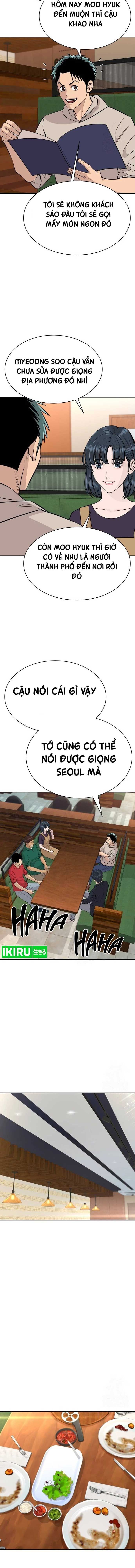 Cháu Trai Thiên Tài Của Vua Cho Vay Nặng Lãi - Page 3