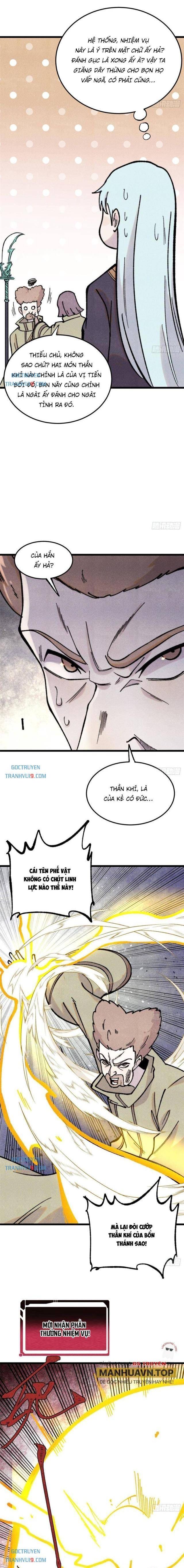 Vạn Cổ Tối Cường Tông