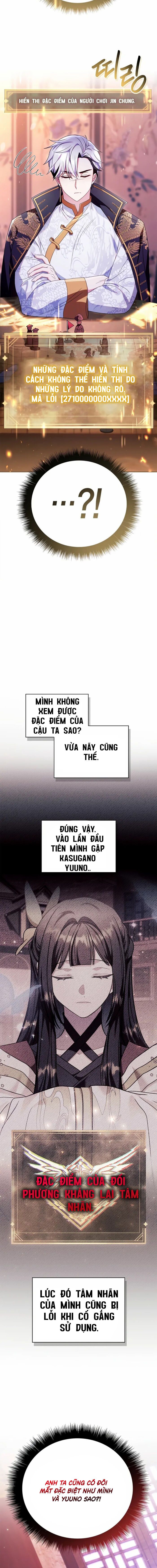 Kí Sự Hồi Quy - Page 5