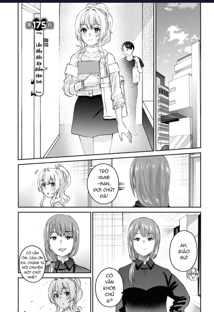 Lần đầu với Gal - Page 3