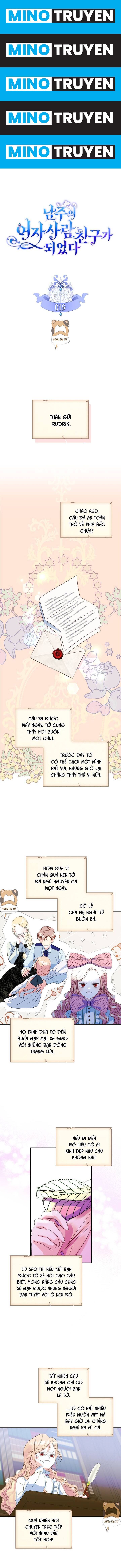 Bạn Thân Khác Giới Của Nam Chính - Page 1