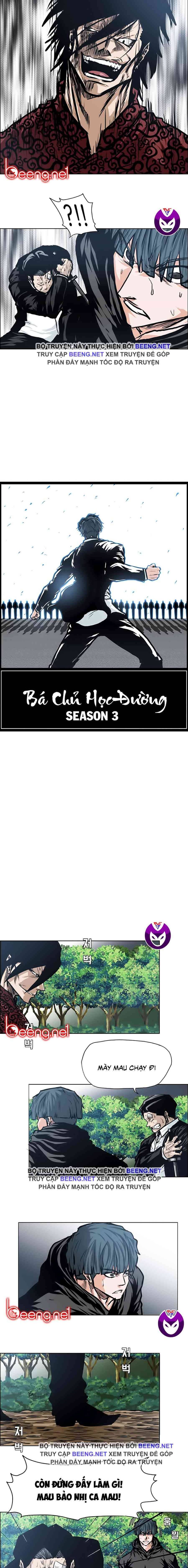 Bá Chủ Học Đường - Page 5