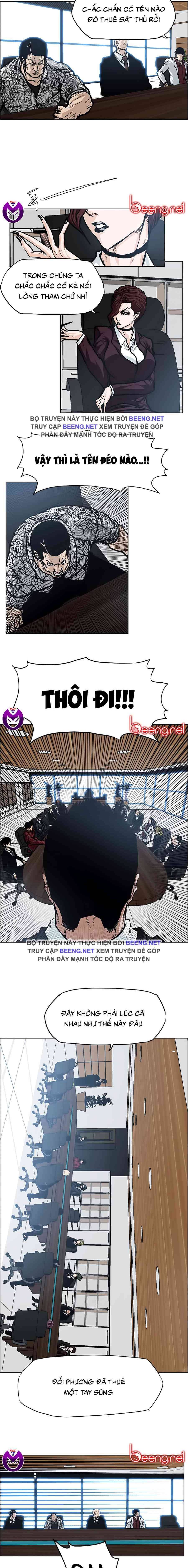 Bá Chủ Học Đường