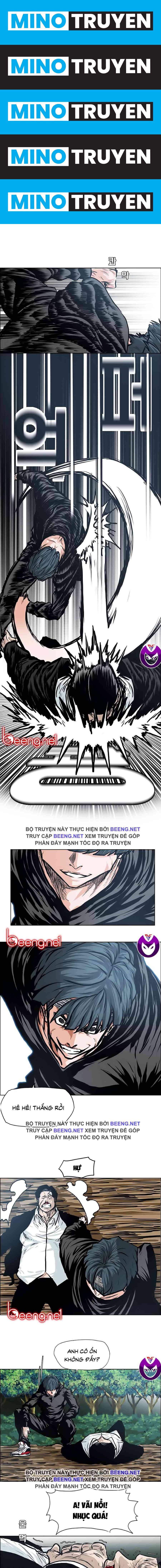 Bá Chủ Học Đường - Page 1