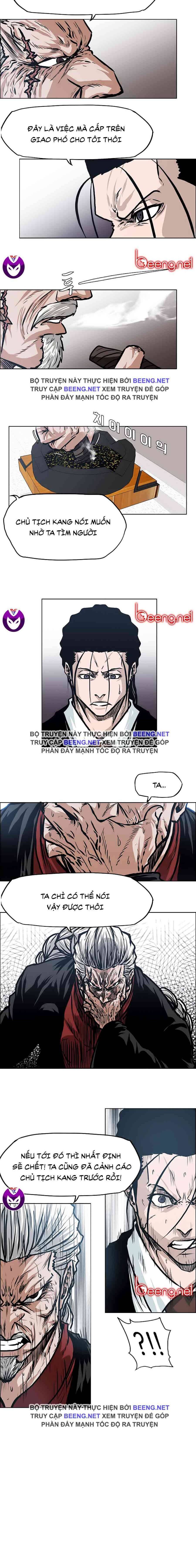 Bá Chủ Học Đường