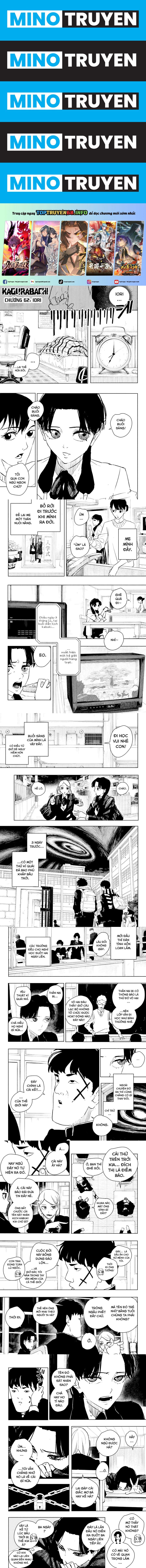 Kagurabachi - Page 1