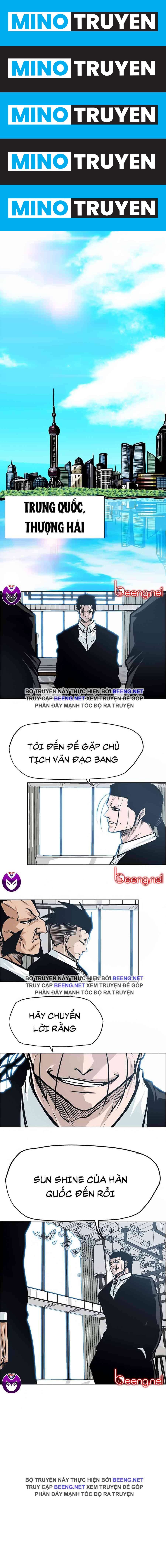 Bá Chủ Học Đường
