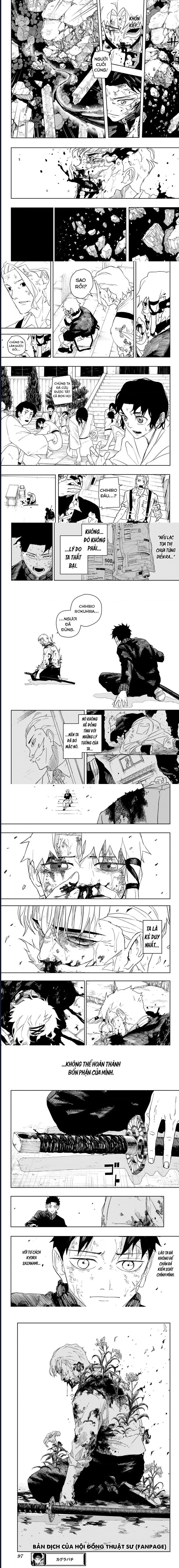 Kagurabachi - Page 3