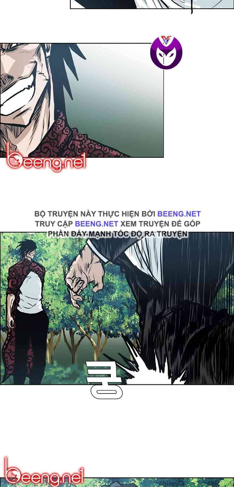 Bá Chủ Học Đường - Page 7