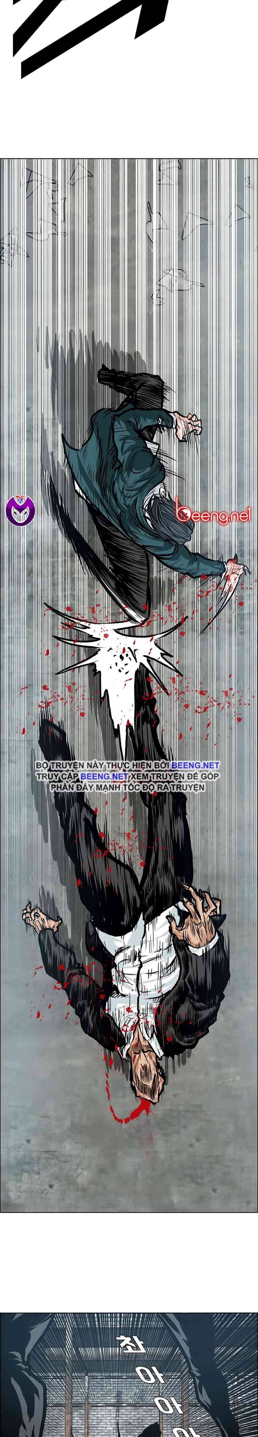 Bá Chủ Học Đường