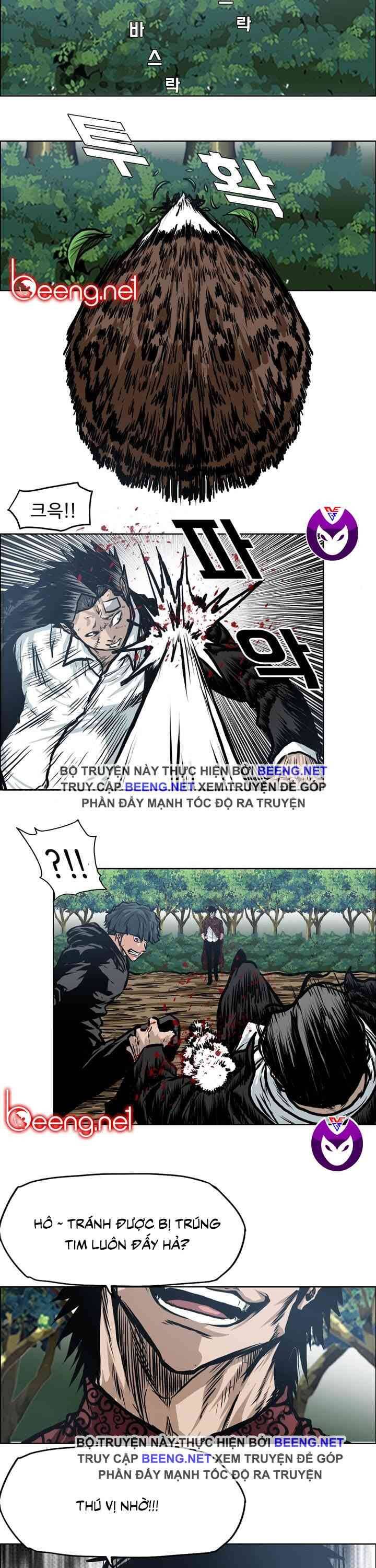 Bá Chủ Học Đường - Page 4