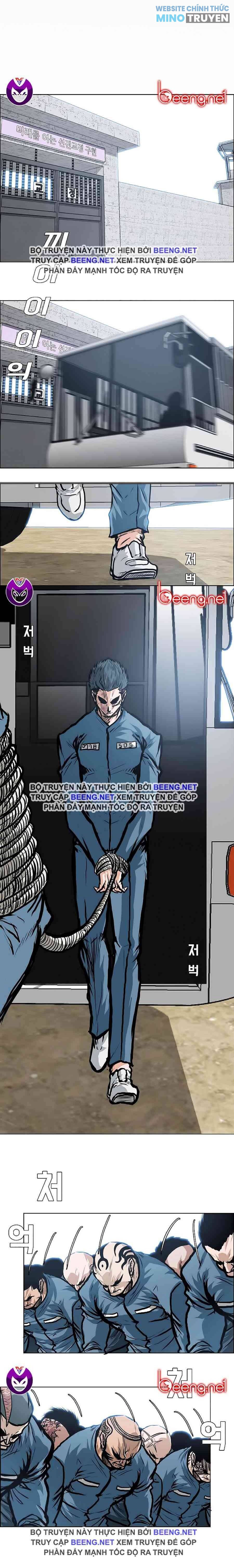 Bá Chủ Học Đường