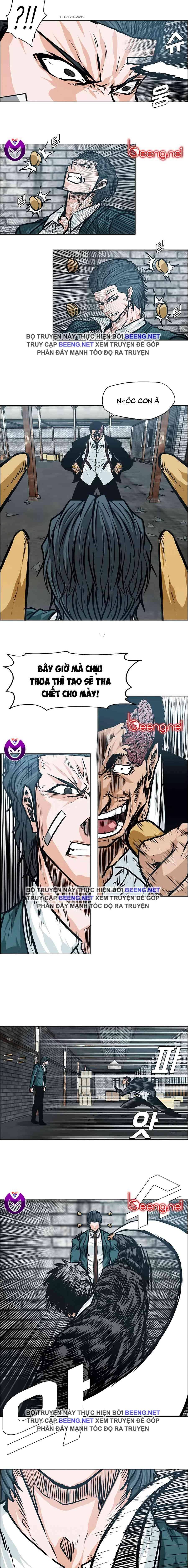 Bá Chủ Học Đường