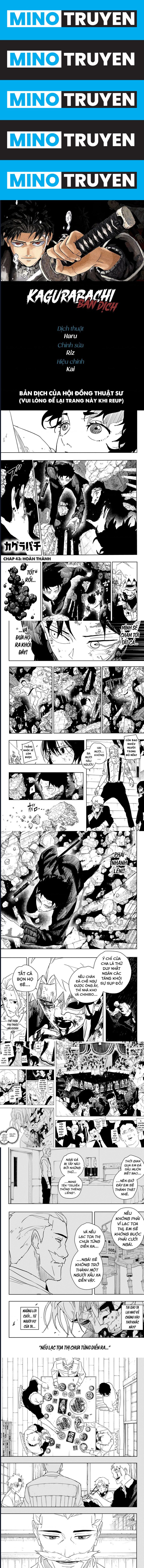 Kagurabachi - Page 1