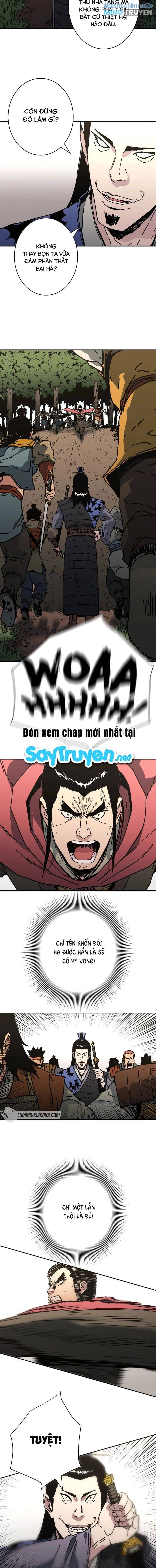 Bố Vô Song