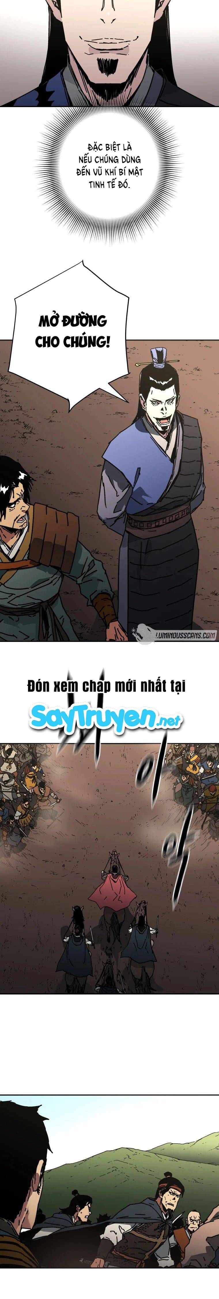 Bố Vô Song