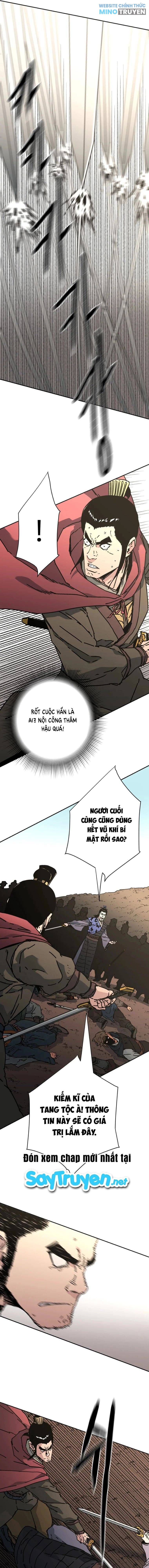 Bố Vô Song