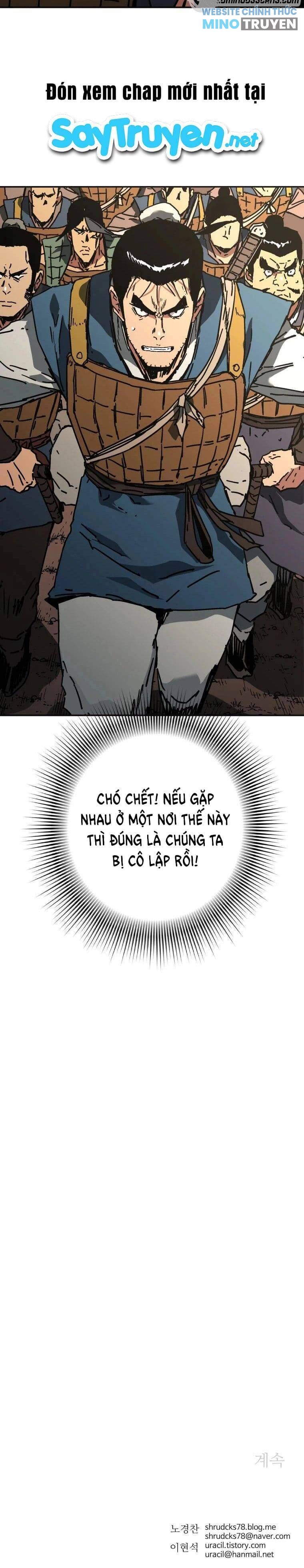 Bố Vô Song
