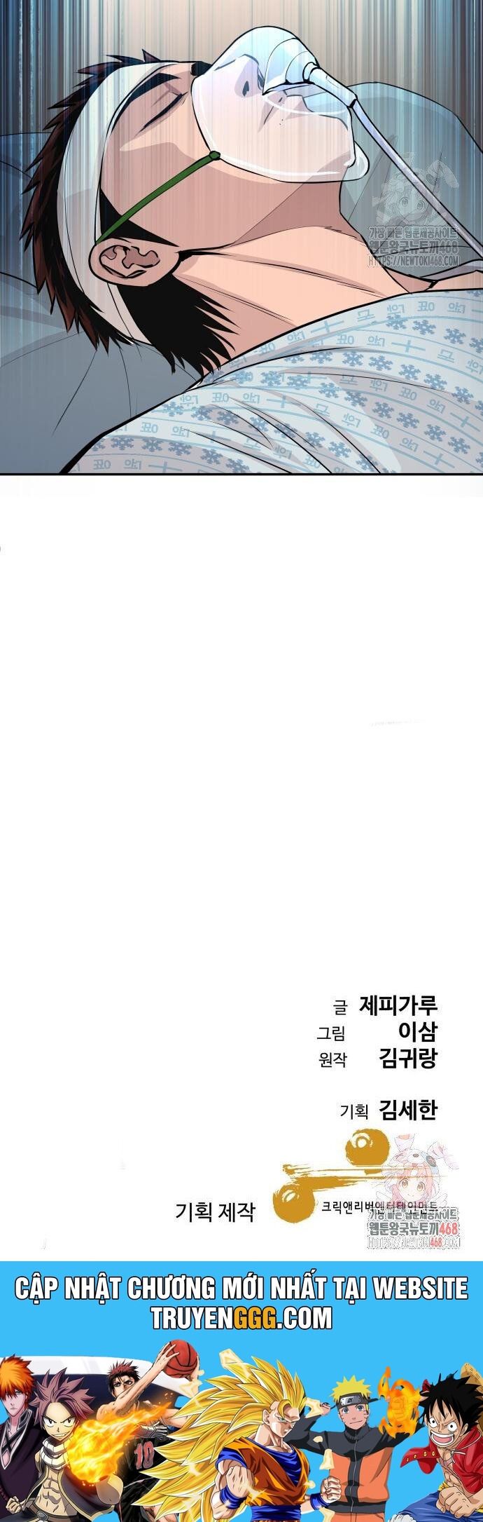 Cháu Trai Thiên Tài Của Vua Cho Vay Nặng Lãi - Page 22
