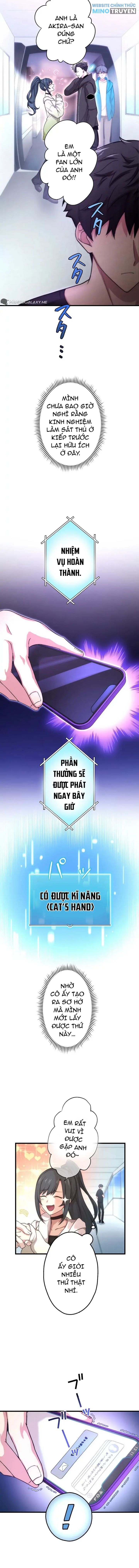 Cuộc Sống Sau Tái Sinh Của Mạo Hiểm Giả Cấp S - Page 7