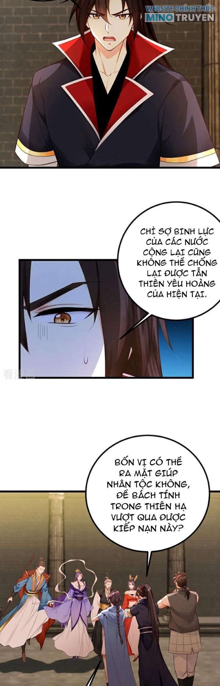 Tuyệt Thế Đan Thần - Page 4