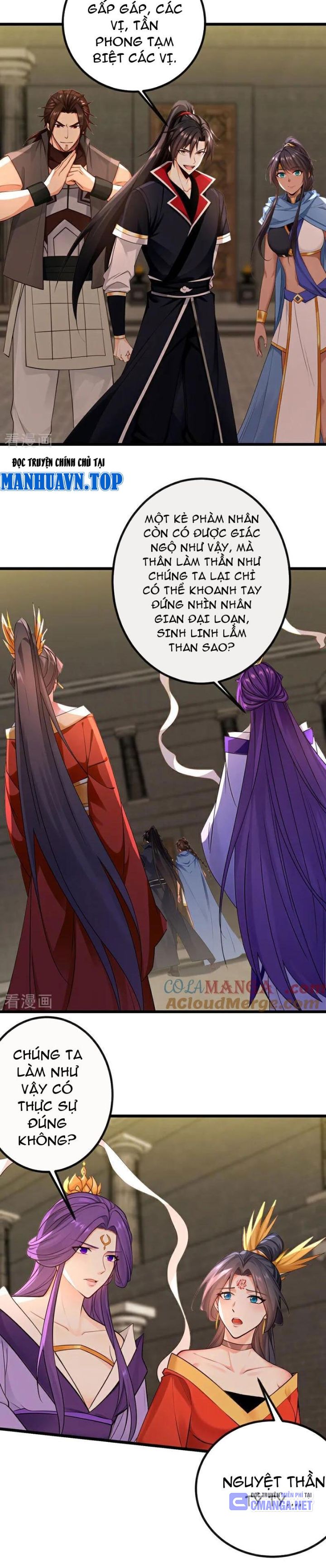 Tuyệt Thế Đan Thần - Page 7