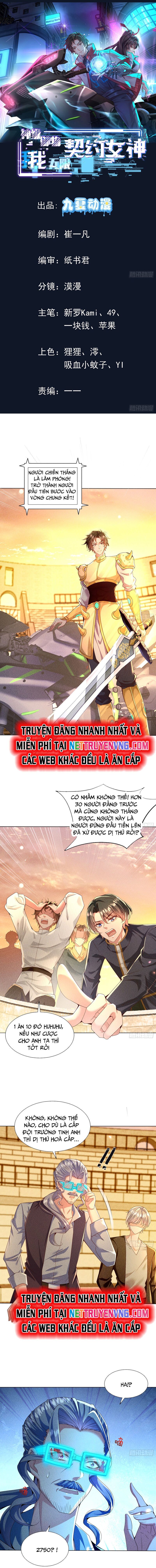 Thần Cấp Ngự Thú: Ta Khế Ước Nữ Thần Vô Hạn - Page 2