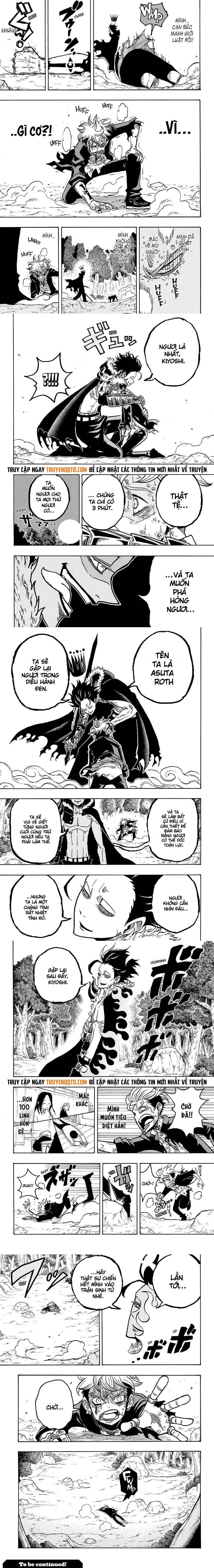 Exorcist No Kiyoshi-Kun - Page 4