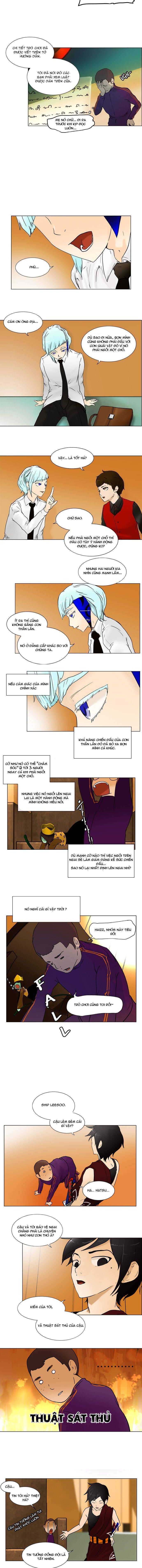 Tòa Tháp Bí Ẩn - Page 2
