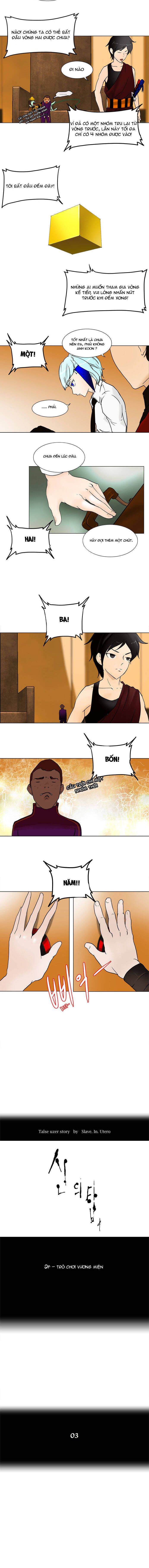 Tòa Tháp Bí Ẩn - Page 3