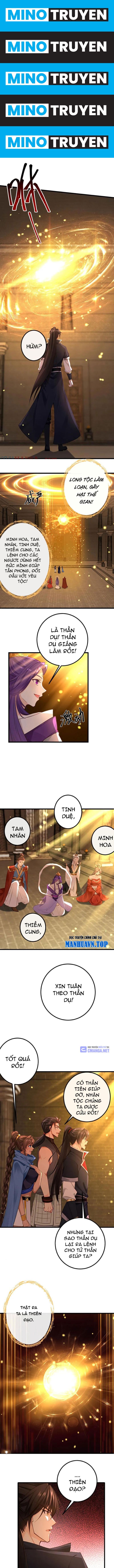 Tuyệt Thế Đan Thần - Page 1