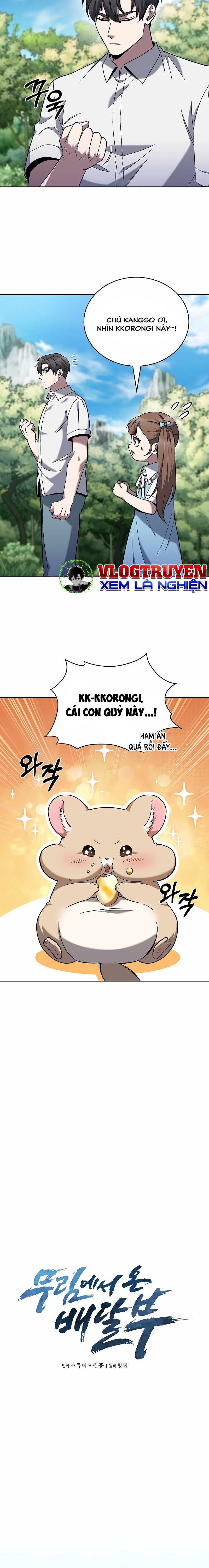 Shipper Đến Từ Murim - Page 4