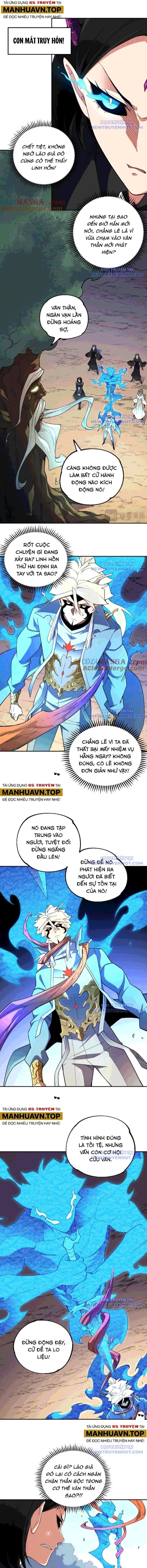 Toàn Dân Chuyển Chức: Không Có Chức Ta Kết Thúc Thần Minh - Page 2