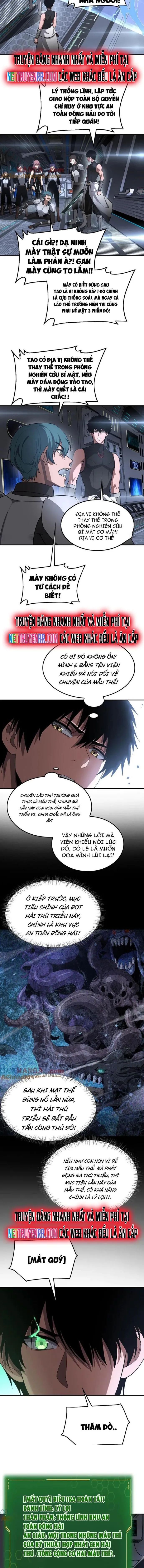 Mạt Thế Kiếm Thần: Ta Chấn Kinh Toàn Cầu - Page 5