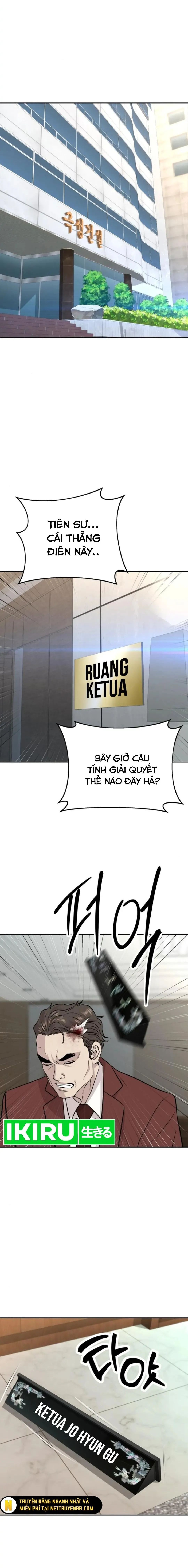 Cháu Trai Thiên Tài Của Vua Cho Vay Nặng Lãi - Page 14